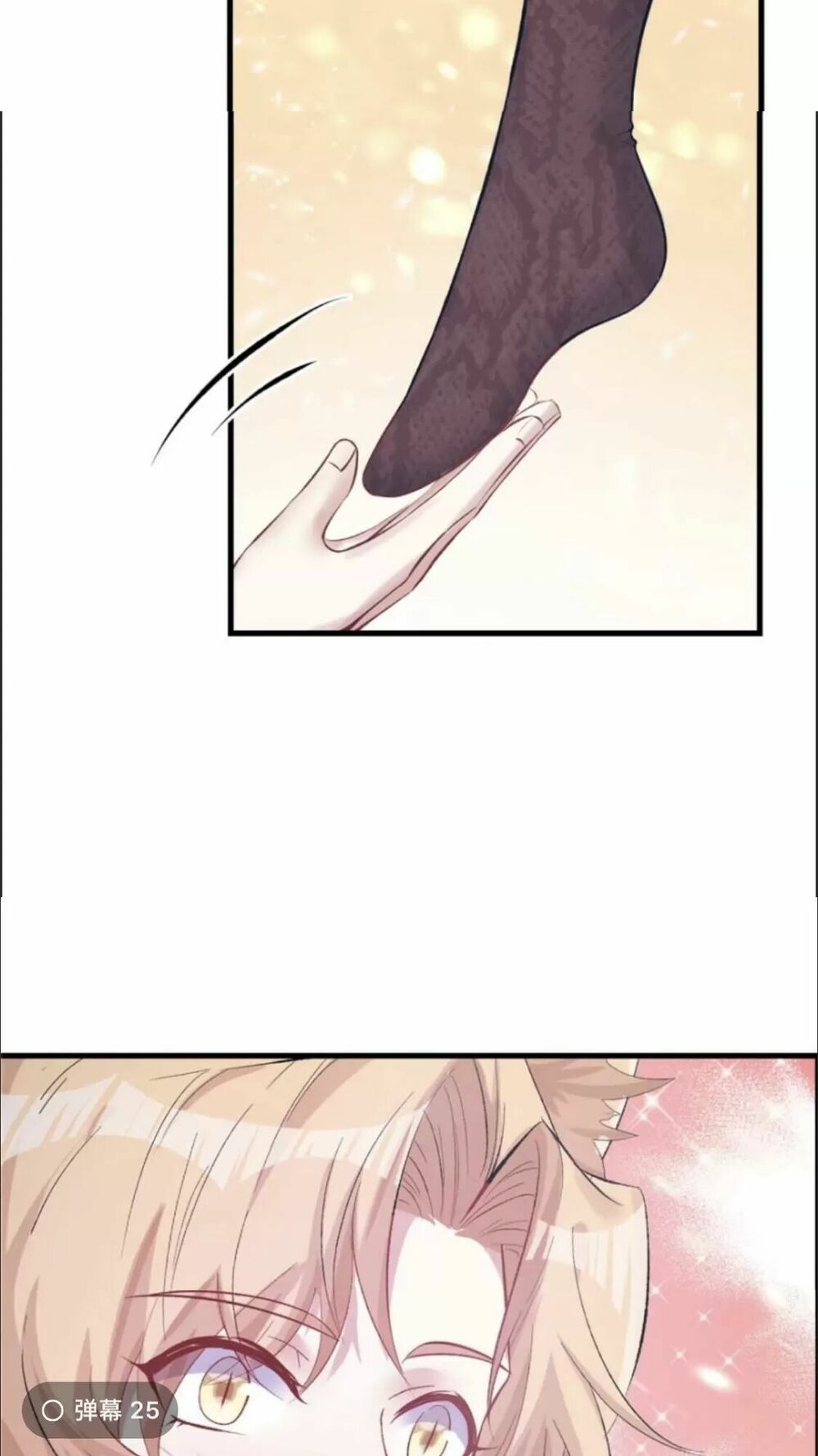 Thảnh Thơi Thú Thế Chủng Chủng Điền, Sinh Sinh Tể Chap 116 - Next Chap 117