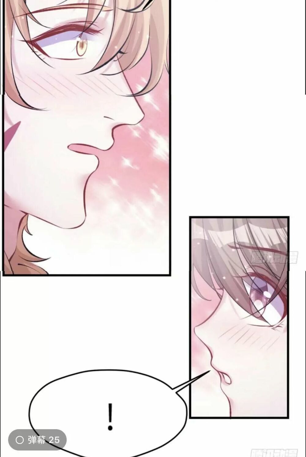 Thảnh Thơi Thú Thế Chủng Chủng Điền, Sinh Sinh Tể Chap 116 - Next Chap 117