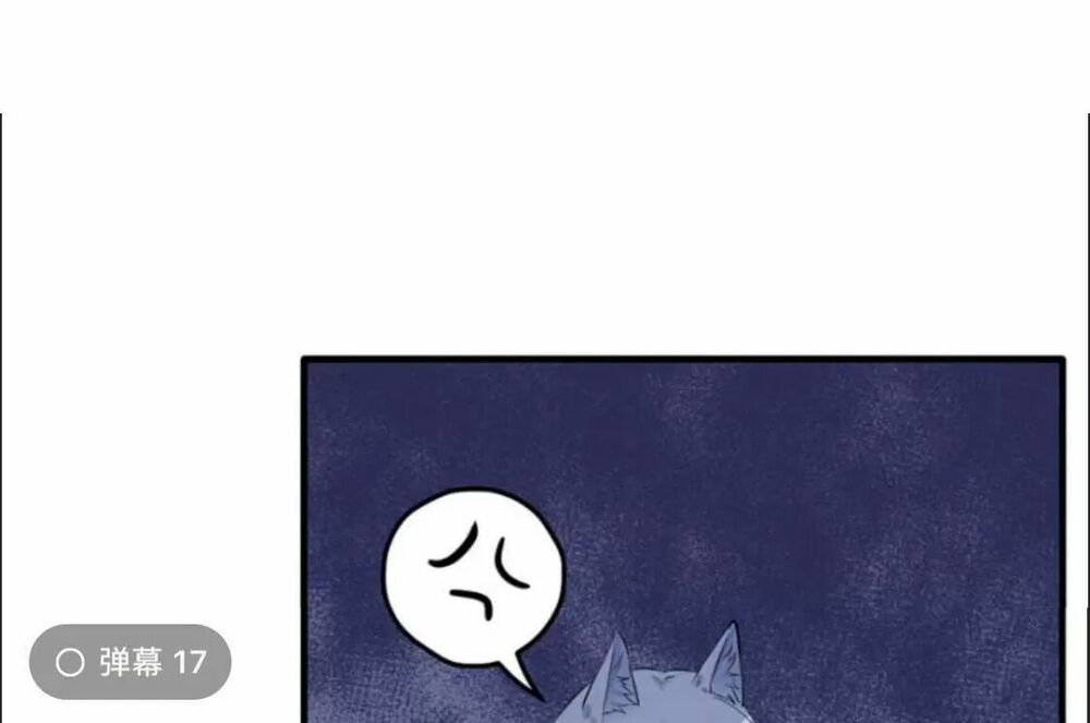 Thảnh Thơi Thú Thế Chủng Chủng Điền, Sinh Sinh Tể Chap 115 - Next Chap 116