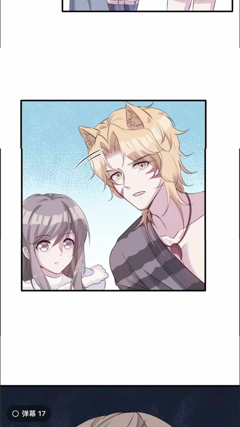 Thảnh Thơi Thú Thế Chủng Chủng Điền, Sinh Sinh Tể Chap 115 - Next Chap 116