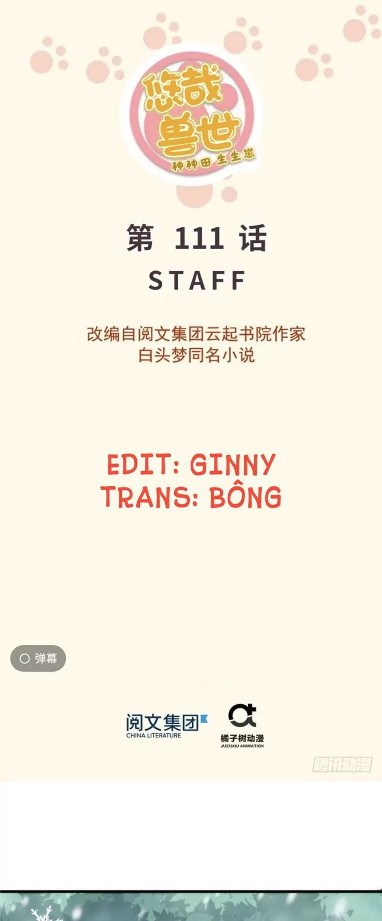 Thảnh Thơi Thú Thế Chủng Chủng Điền, Sinh Sinh Tể Chap 114 - Next Chap 115