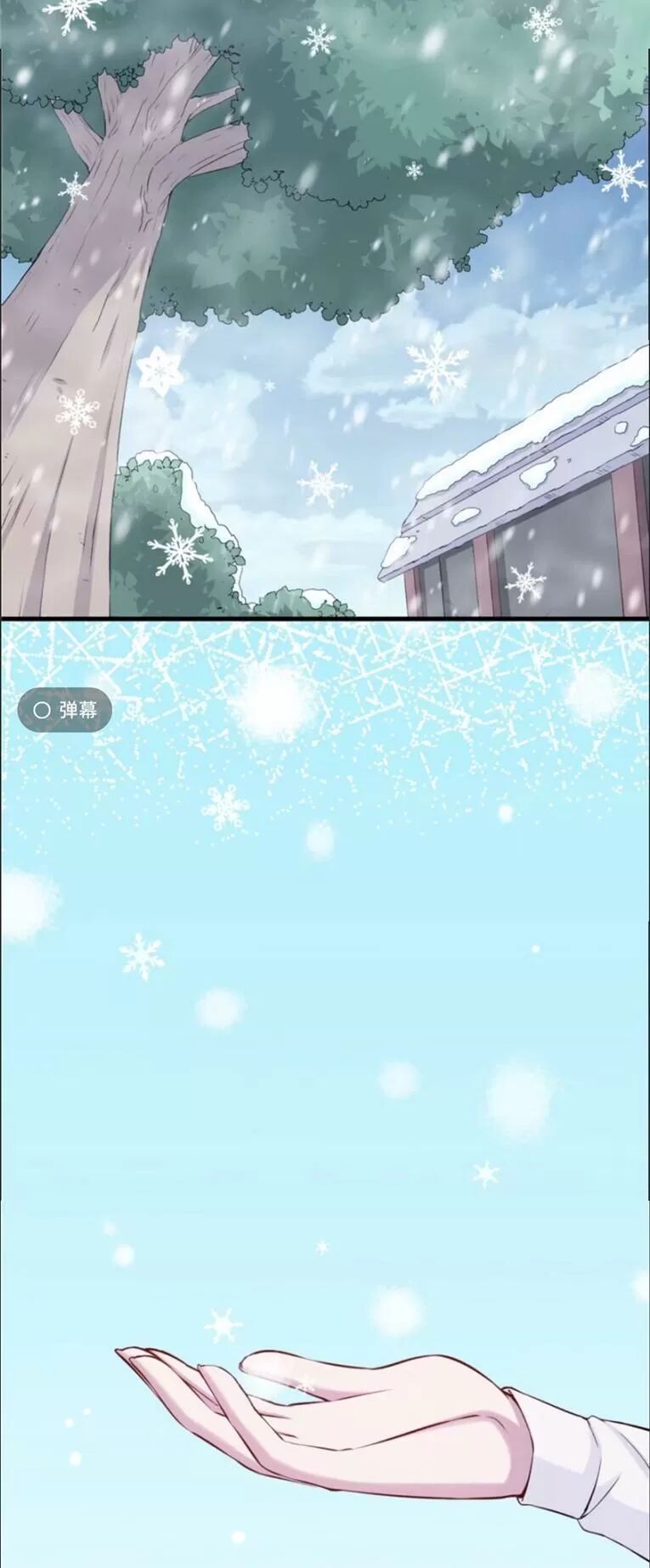 Thảnh Thơi Thú Thế Chủng Chủng Điền, Sinh Sinh Tể Chap 114 - Next Chap 115