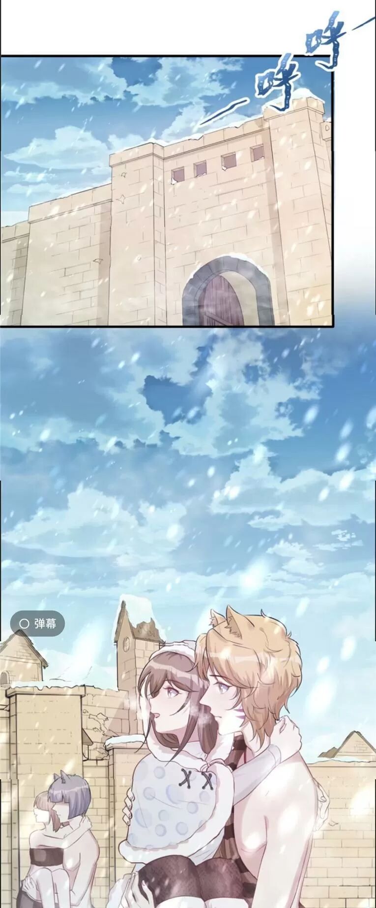 Thảnh Thơi Thú Thế Chủng Chủng Điền, Sinh Sinh Tể Chap 114 - Next Chap 115