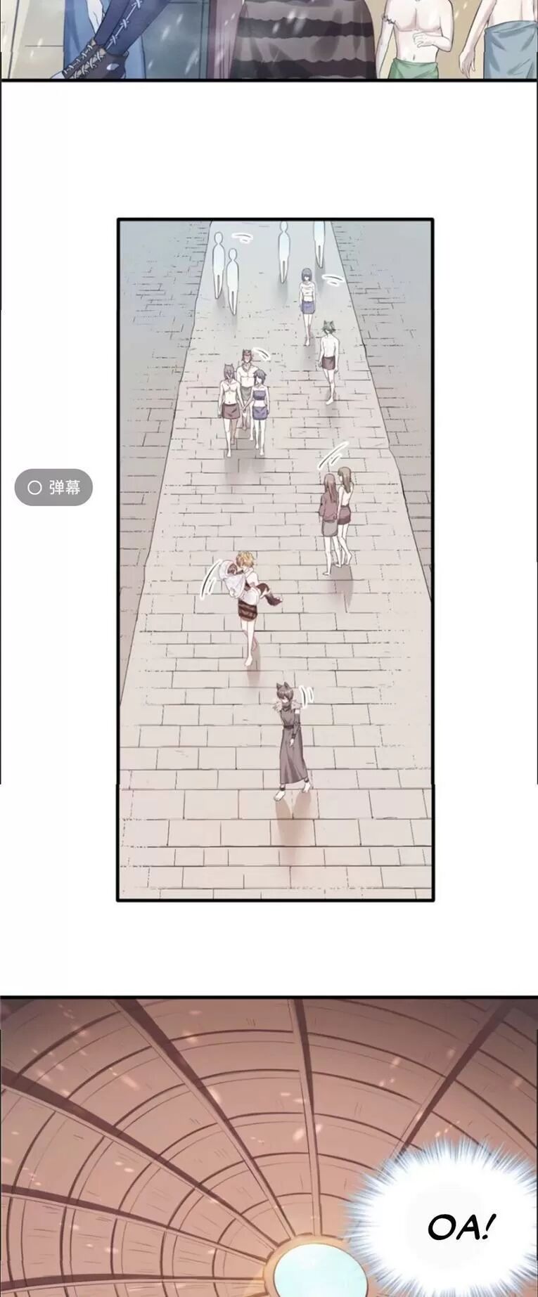 Thảnh Thơi Thú Thế Chủng Chủng Điền, Sinh Sinh Tể Chap 114 - Next Chap 115