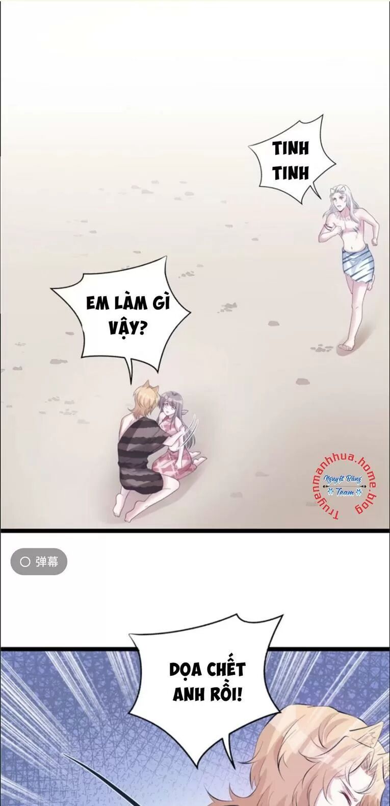 Thảnh Thơi Thú Thế Chủng Chủng Điền, Sinh Sinh Tể Chap 113 - Next Chap 114