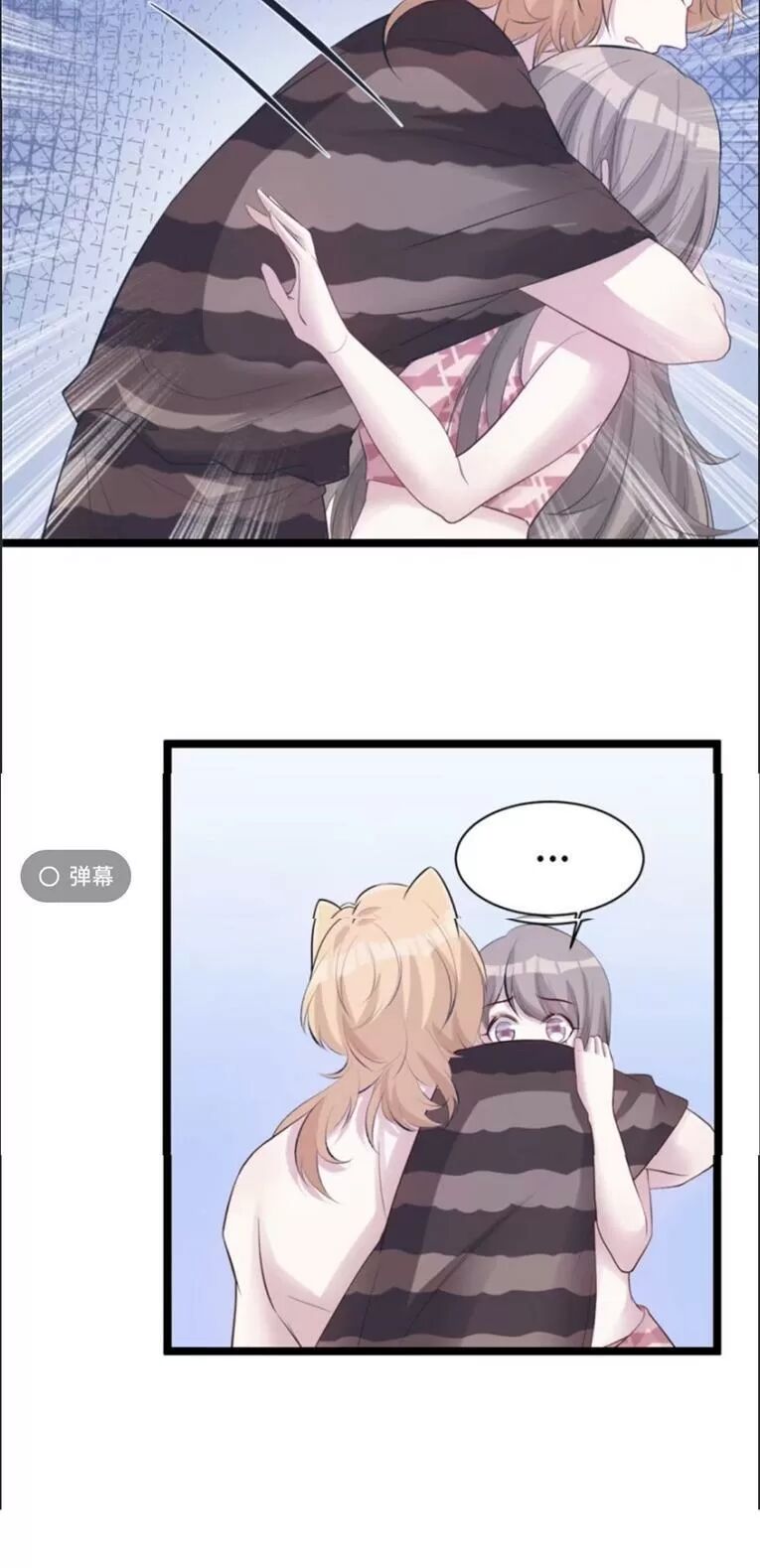 Thảnh Thơi Thú Thế Chủng Chủng Điền, Sinh Sinh Tể Chap 113 - Next Chap 114