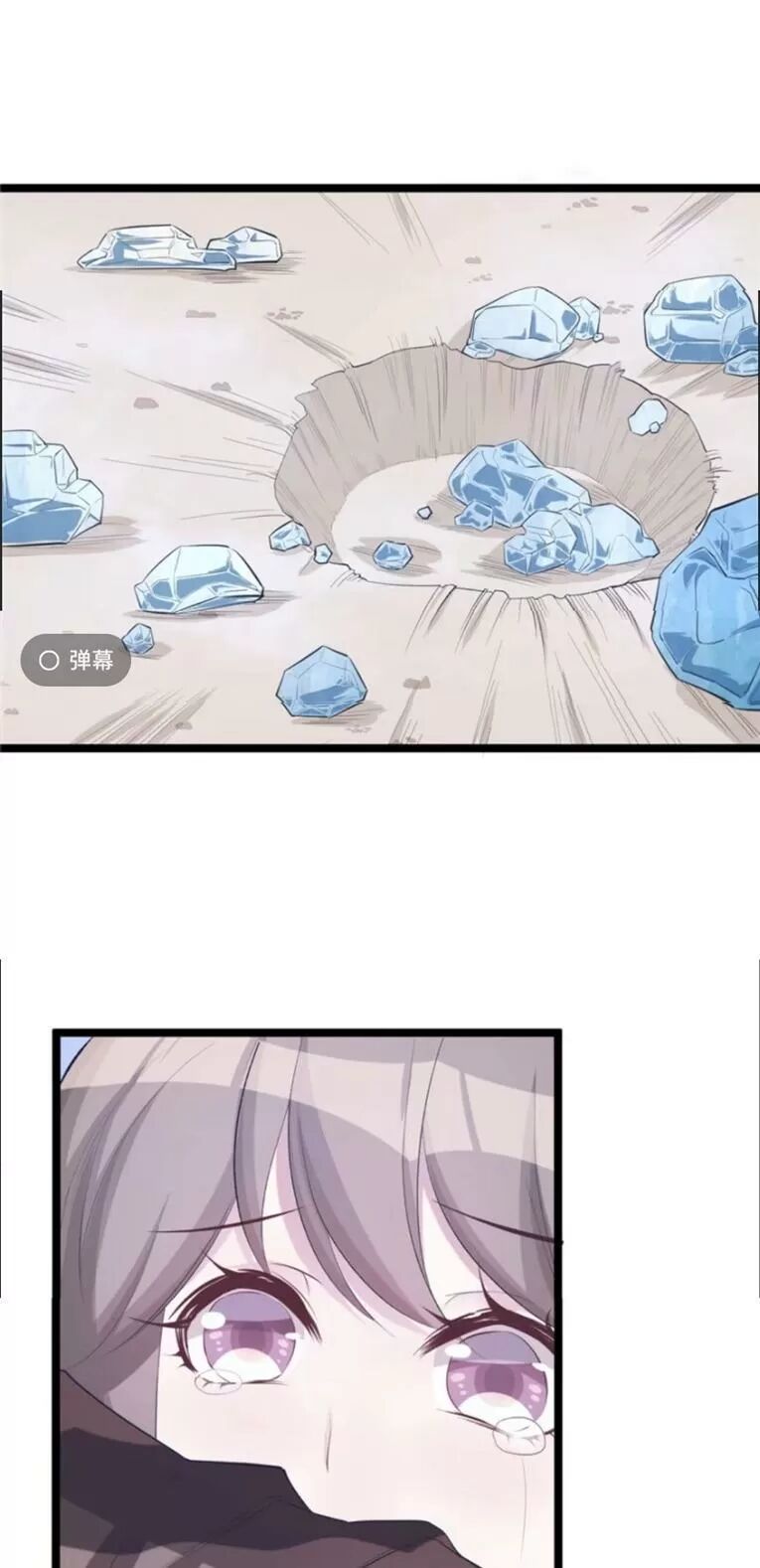 Thảnh Thơi Thú Thế Chủng Chủng Điền, Sinh Sinh Tể Chap 113 - Next Chap 114