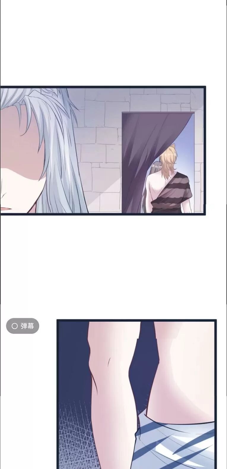 Thảnh Thơi Thú Thế Chủng Chủng Điền, Sinh Sinh Tể Chap 113 - Next Chap 114