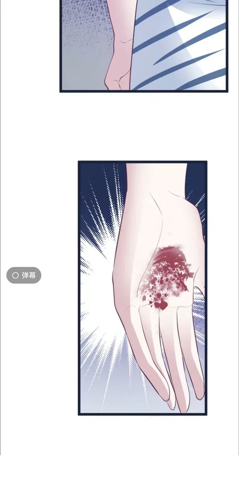 Thảnh Thơi Thú Thế Chủng Chủng Điền, Sinh Sinh Tể Chap 113 - Next Chap 114