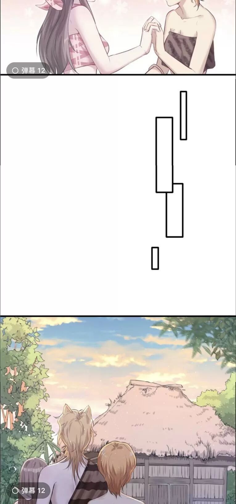 Thảnh Thơi Thú Thế Chủng Chủng Điền, Sinh Sinh Tể Chap 112 - Next Chap 113