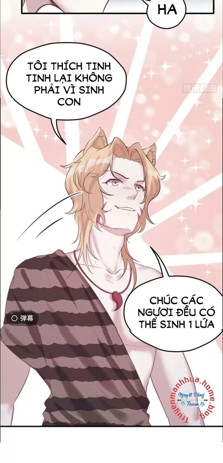 Thảnh Thơi Thú Thế Chủng Chủng Điền, Sinh Sinh Tể Chap 111 - Next Chap 112