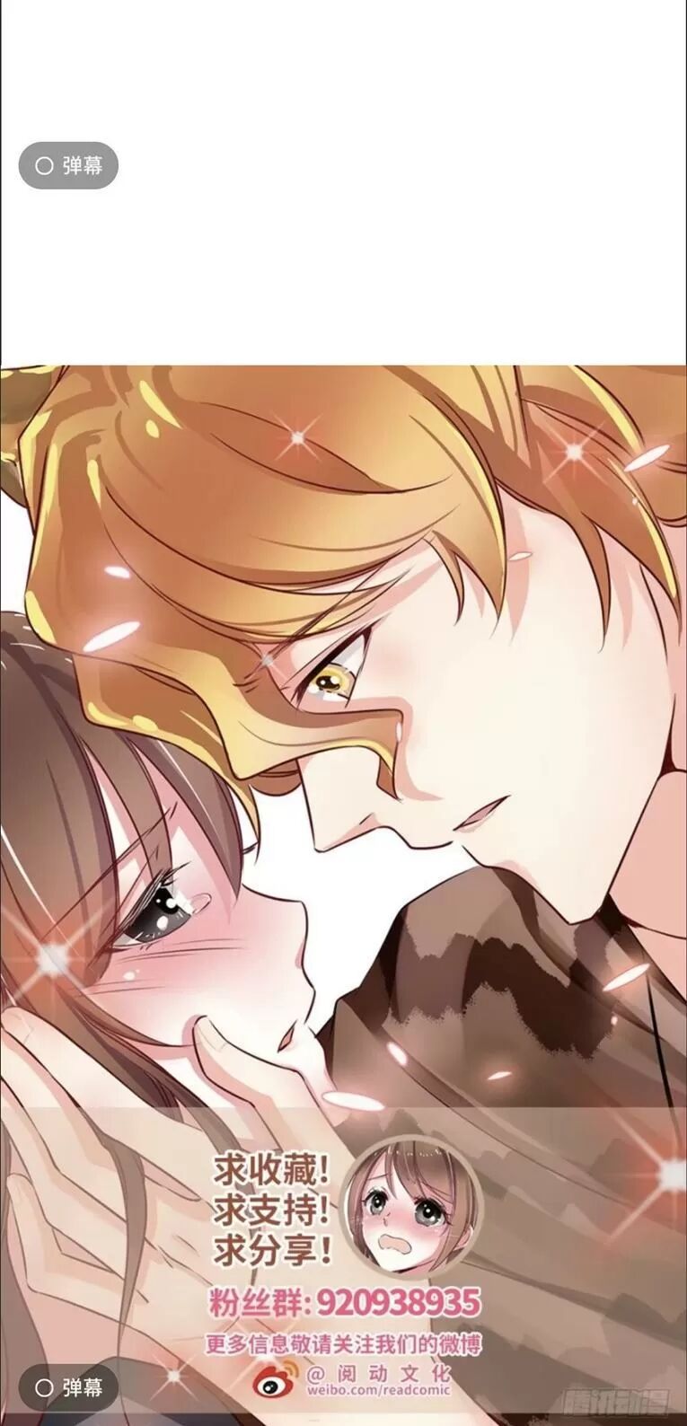 Thảnh Thơi Thú Thế Chủng Chủng Điền, Sinh Sinh Tể Chap 111 - Next Chap 112