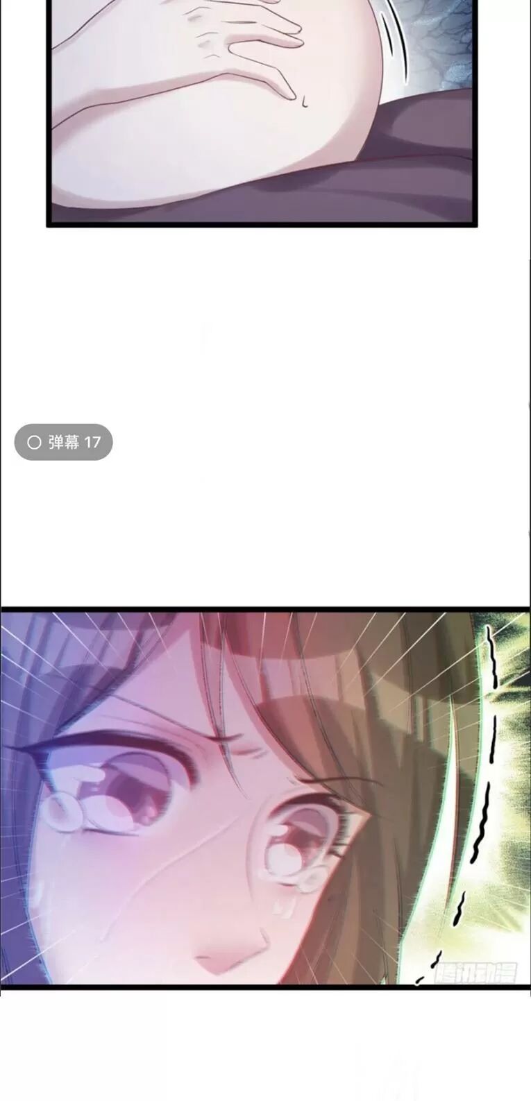 Thảnh Thơi Thú Thế Chủng Chủng Điền, Sinh Sinh Tể Chap 110 - Next Chap 111