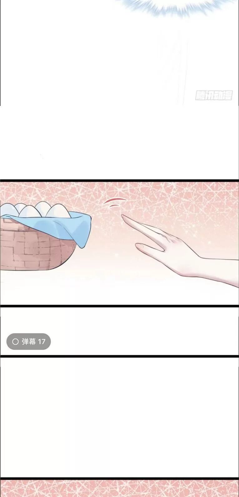 Thảnh Thơi Thú Thế Chủng Chủng Điền, Sinh Sinh Tể Chap 110 - Next Chap 111