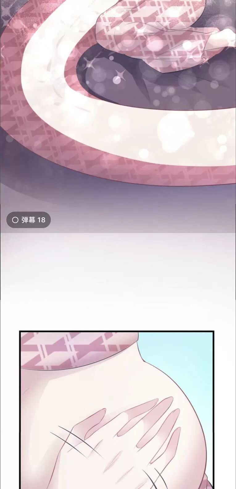 Thảnh Thơi Thú Thế Chủng Chủng Điền, Sinh Sinh Tể Chap 109 - Next Chap 110