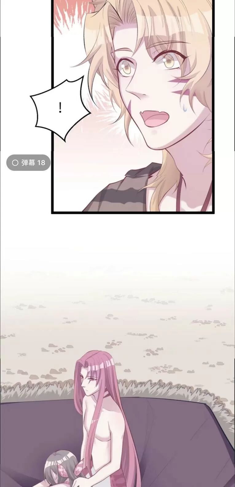 Thảnh Thơi Thú Thế Chủng Chủng Điền, Sinh Sinh Tể Chap 109 - Next Chap 110