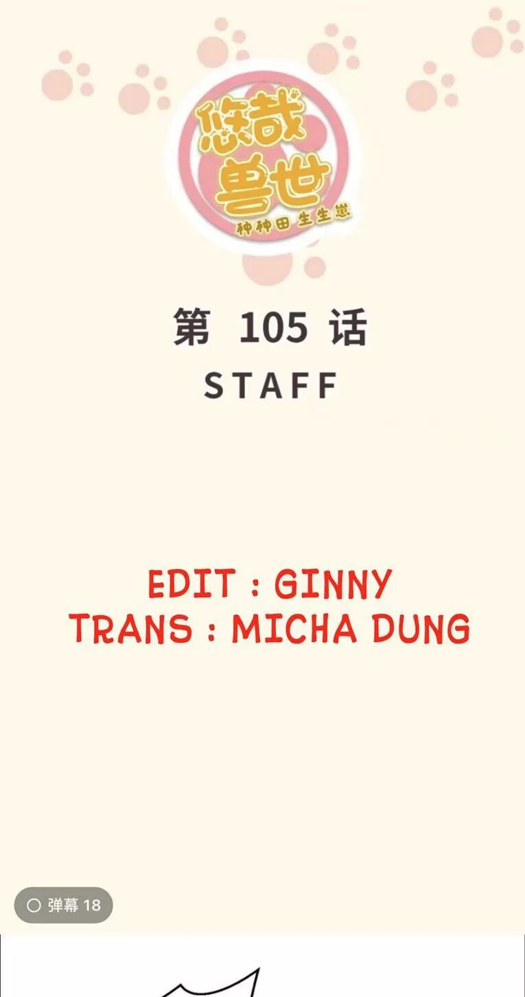 Thảnh Thơi Thú Thế Chủng Chủng Điền, Sinh Sinh Tể Chap 108 - Next Chap 109