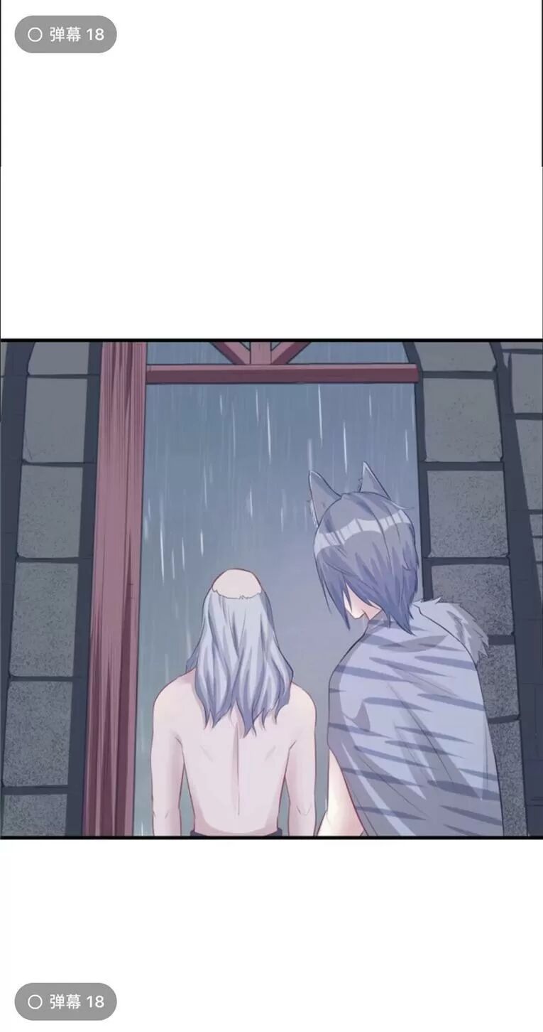 Thảnh Thơi Thú Thế Chủng Chủng Điền, Sinh Sinh Tể Chap 108 - Next Chap 109