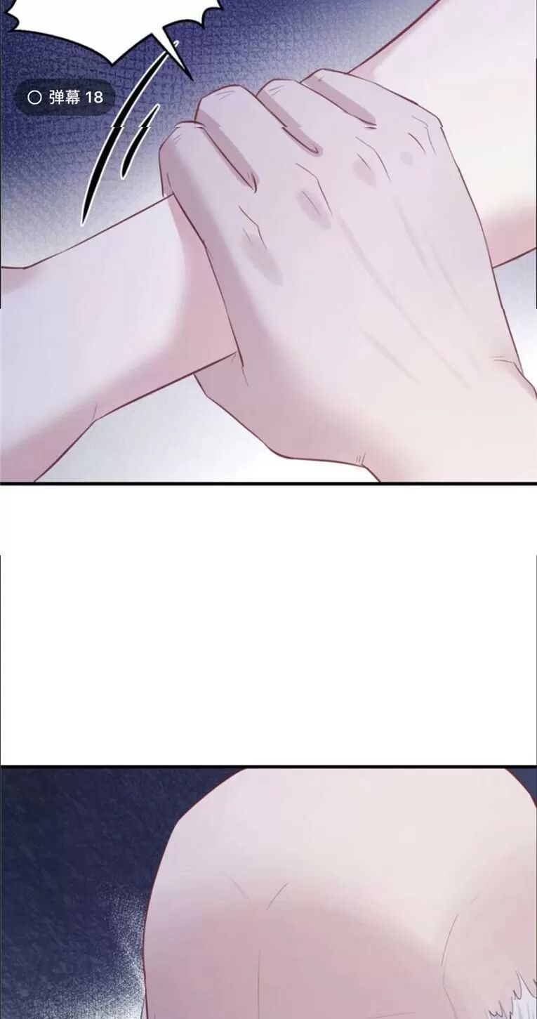 Thảnh Thơi Thú Thế Chủng Chủng Điền, Sinh Sinh Tể Chap 108 - Next Chap 109