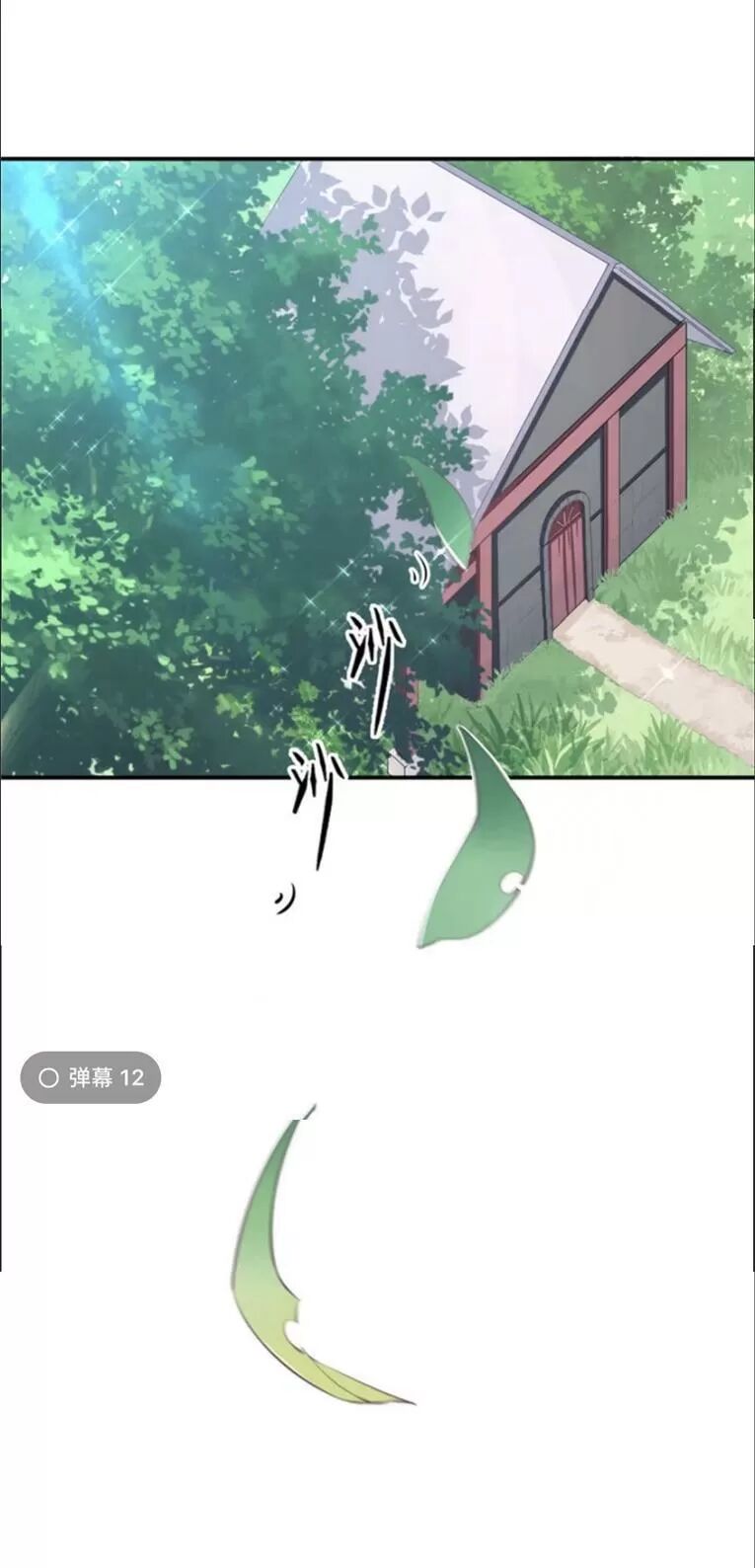 Thảnh Thơi Thú Thế Chủng Chủng Điền, Sinh Sinh Tể Chap 107 - Next Chap 108