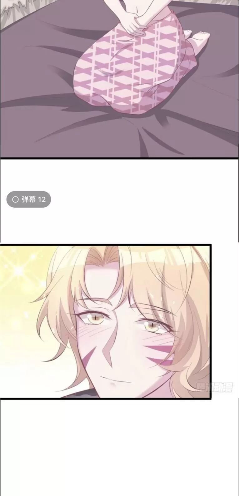 Thảnh Thơi Thú Thế Chủng Chủng Điền, Sinh Sinh Tể Chap 107 - Next Chap 108