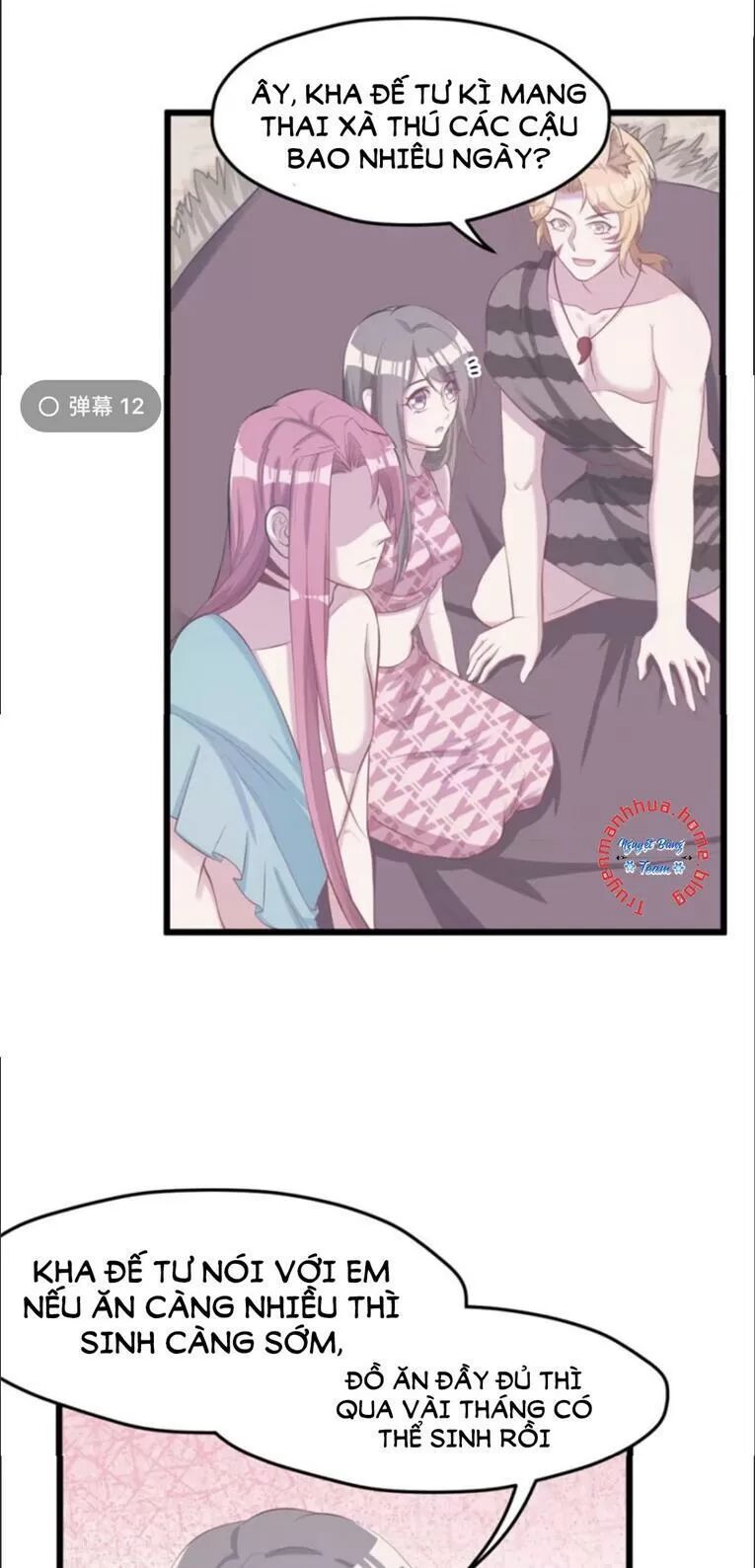 Thảnh Thơi Thú Thế Chủng Chủng Điền, Sinh Sinh Tể Chap 107 - Next Chap 108