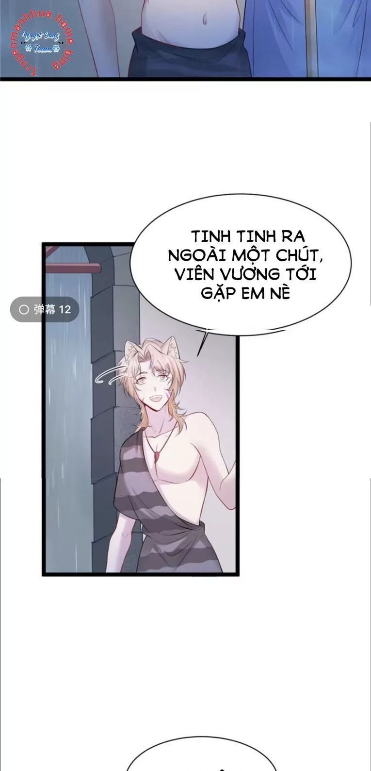 Thảnh Thơi Thú Thế Chủng Chủng Điền, Sinh Sinh Tể Chap 107 - Next Chap 108