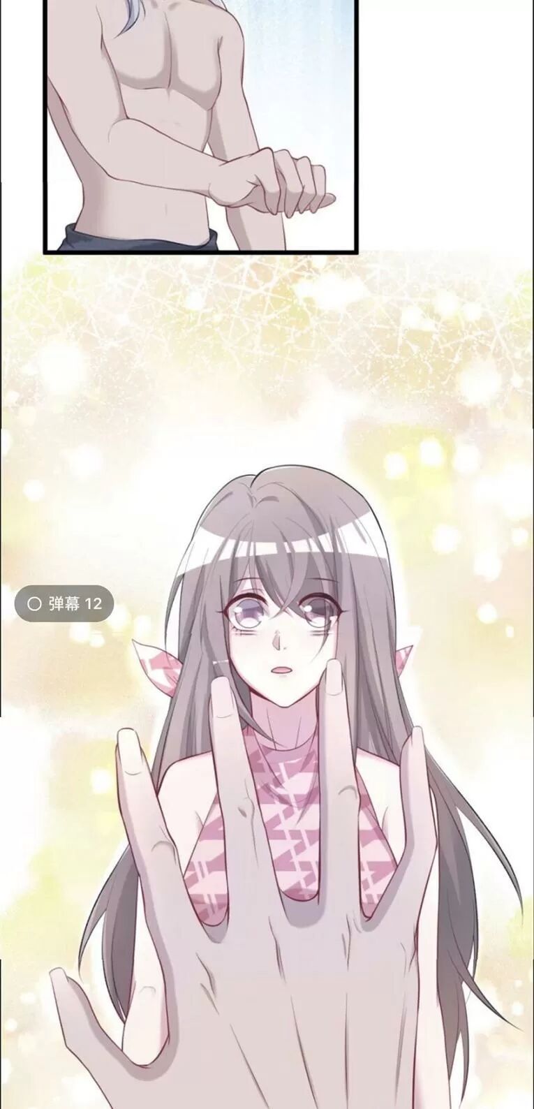 Thảnh Thơi Thú Thế Chủng Chủng Điền, Sinh Sinh Tể Chap 107 - Next Chap 108