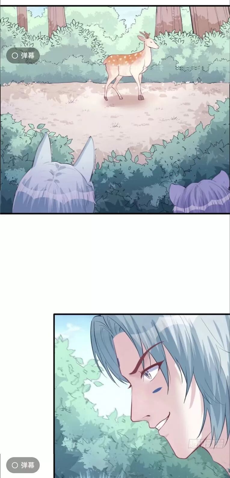 Thảnh Thơi Thú Thế Chủng Chủng Điền, Sinh Sinh Tể Chap 106 - Next Chap 107