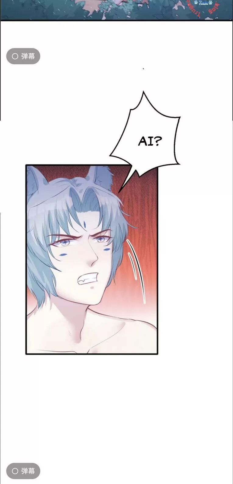 Thảnh Thơi Thú Thế Chủng Chủng Điền, Sinh Sinh Tể Chap 106 - Next Chap 107