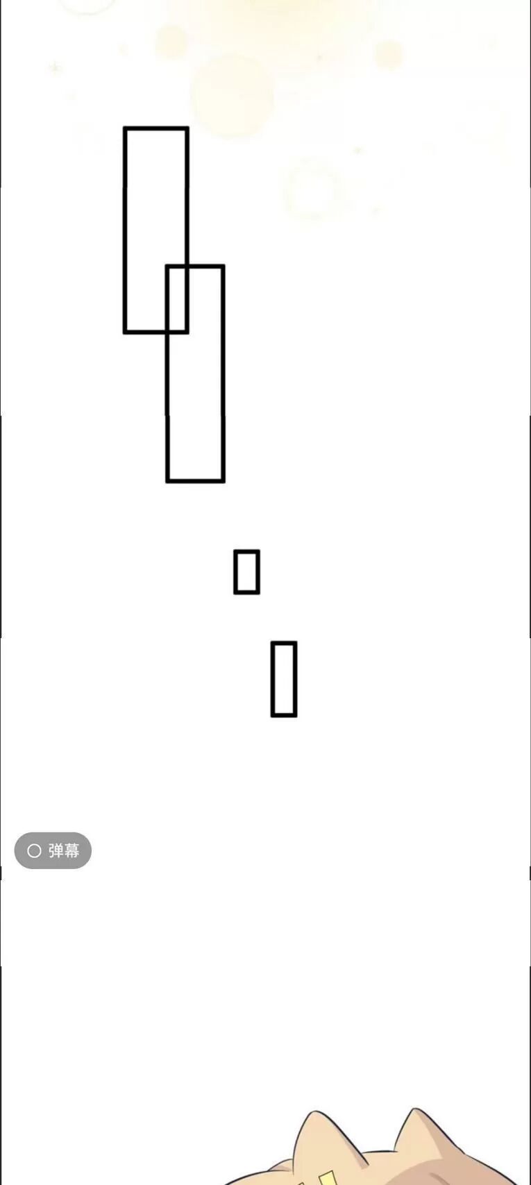 Thảnh Thơi Thú Thế Chủng Chủng Điền, Sinh Sinh Tể Chap 105 - Next Chap 106