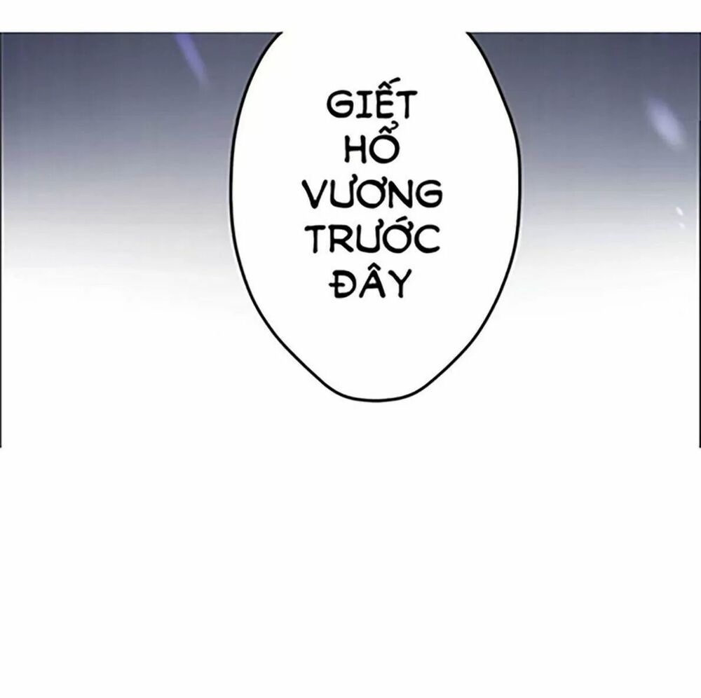 Thảnh Thơi Thú Thế Chủng Chủng Điền, Sinh Sinh Tể Chap 104 - Next Chap 105