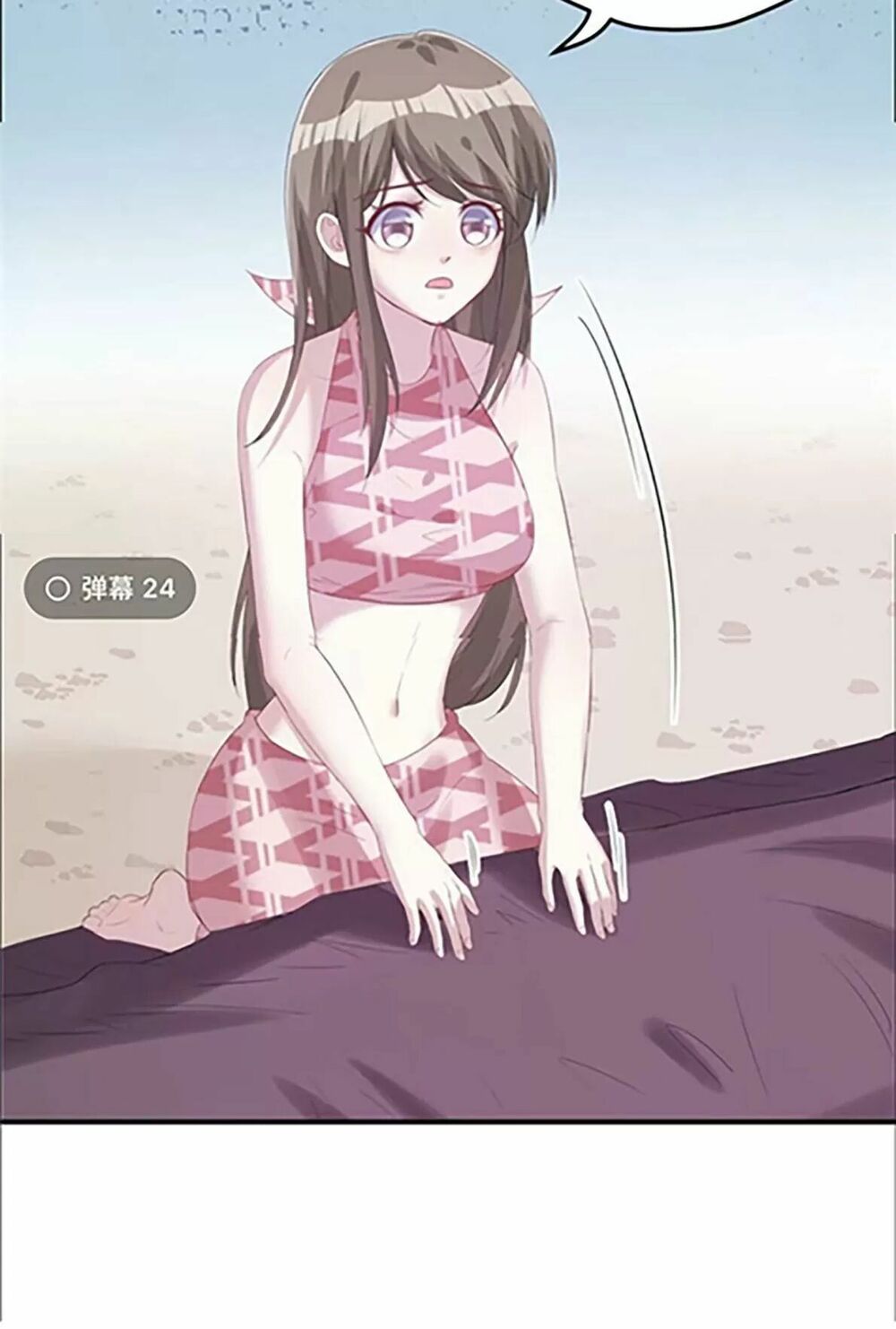 Thảnh Thơi Thú Thế Chủng Chủng Điền, Sinh Sinh Tể Chap 104 - Next Chap 105