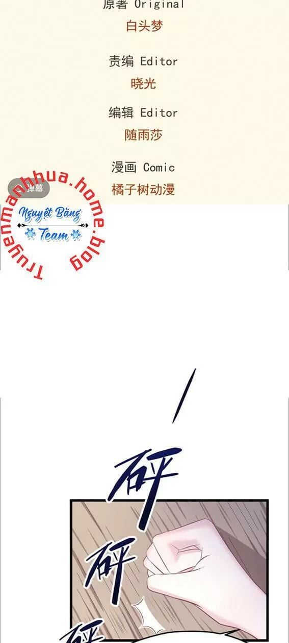 Thảnh Thơi Thú Thế Chủng Chủng Điền, Sinh Sinh Tể Chap 103 - Next Chap 104