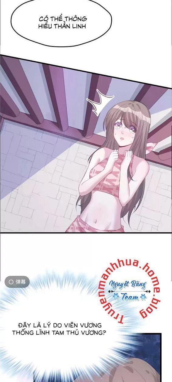 Thảnh Thơi Thú Thế Chủng Chủng Điền, Sinh Sinh Tể Chap 103 - Next Chap 104