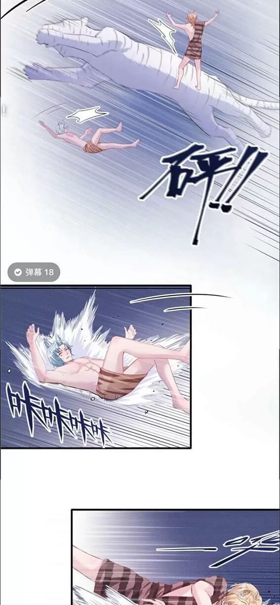 Thảnh Thơi Thú Thế Chủng Chủng Điền, Sinh Sinh Tể Chap 102 - Next Chap 103