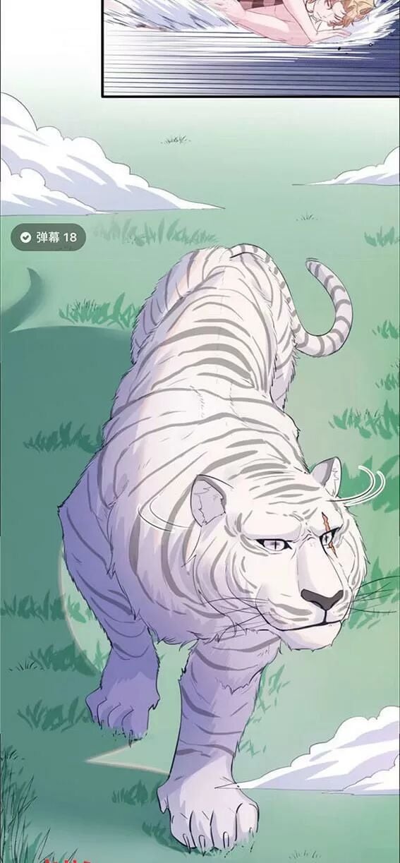 Thảnh Thơi Thú Thế Chủng Chủng Điền, Sinh Sinh Tể Chap 102 - Next Chap 103