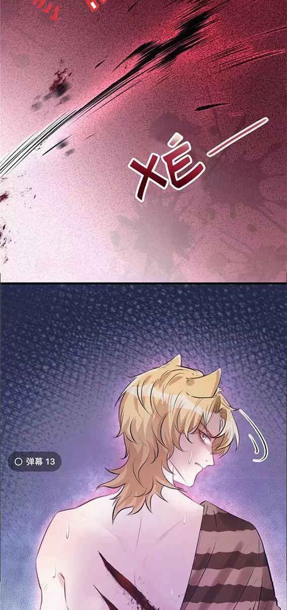 Thảnh Thơi Thú Thế Chủng Chủng Điền, Sinh Sinh Tể Chap 101 - Next Chap 102