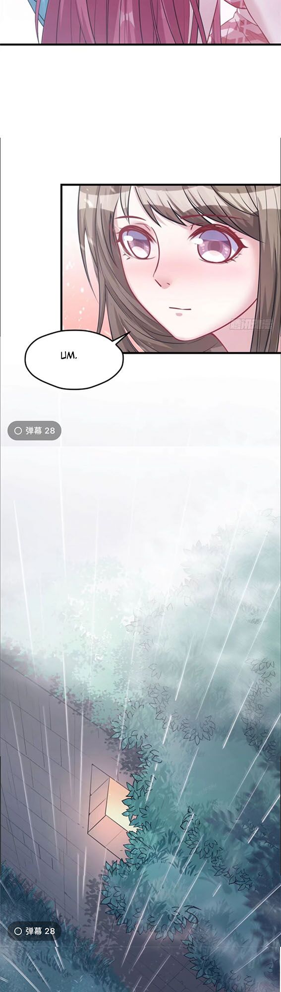 Thảnh Thơi Thú Thế Chủng Chủng Điền, Sinh Sinh Tể Chap 100 - Next Chap 101