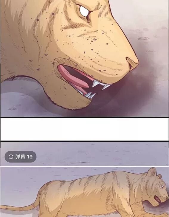 Thảnh Thơi Thú Thế Chủng Chủng Điền, Sinh Sinh Tể Chap 97 - Next Chap 98