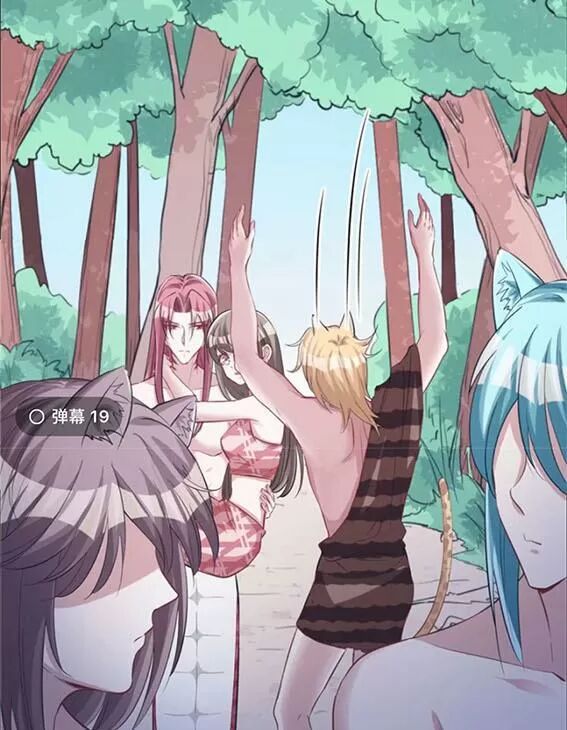 Thảnh Thơi Thú Thế Chủng Chủng Điền, Sinh Sinh Tể Chap 97 - Next Chap 98