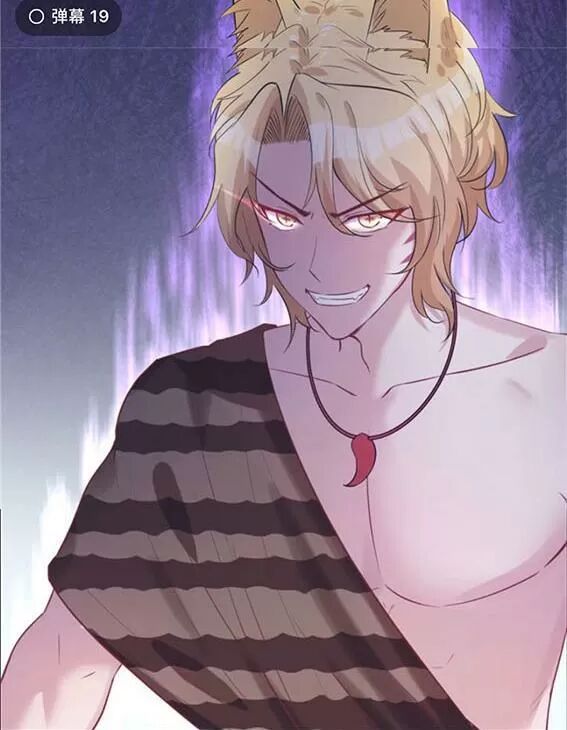 Thảnh Thơi Thú Thế Chủng Chủng Điền, Sinh Sinh Tể Chap 97 - Next Chap 98