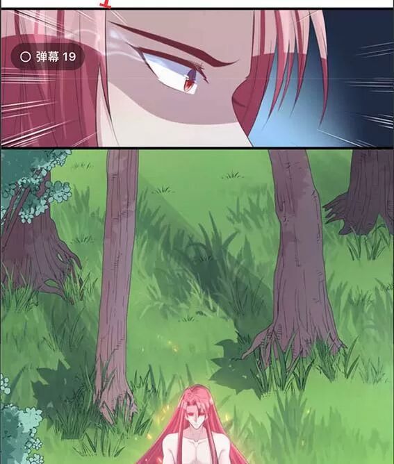 Thảnh Thơi Thú Thế Chủng Chủng Điền, Sinh Sinh Tể Chap 97 - Next Chap 98