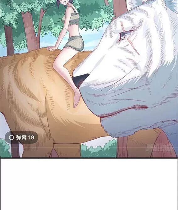 Thảnh Thơi Thú Thế Chủng Chủng Điền, Sinh Sinh Tể Chap 97 - Next Chap 98