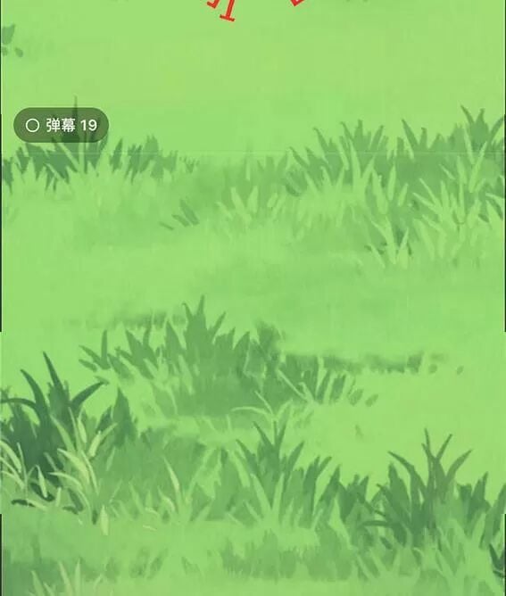 Thảnh Thơi Thú Thế Chủng Chủng Điền, Sinh Sinh Tể Chap 97 - Next Chap 98