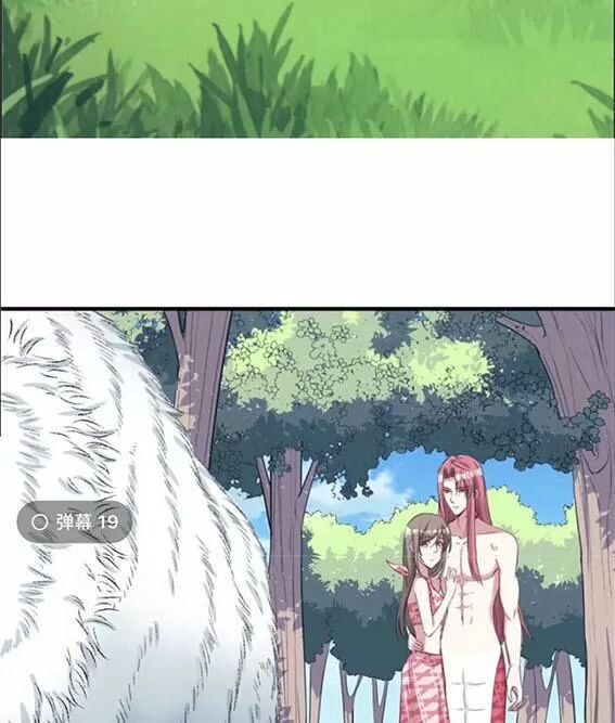 Thảnh Thơi Thú Thế Chủng Chủng Điền, Sinh Sinh Tể Chap 97 - Next Chap 98