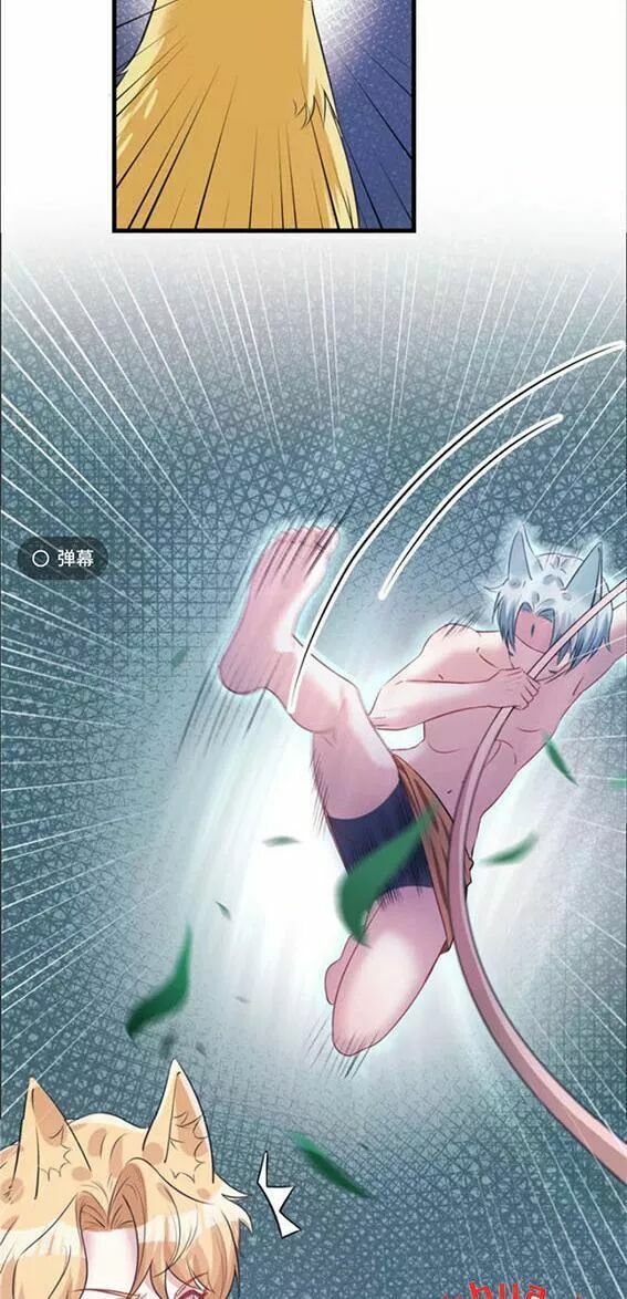 Thảnh Thơi Thú Thế Chủng Chủng Điền, Sinh Sinh Tể Chap 95 - Next Chap 96