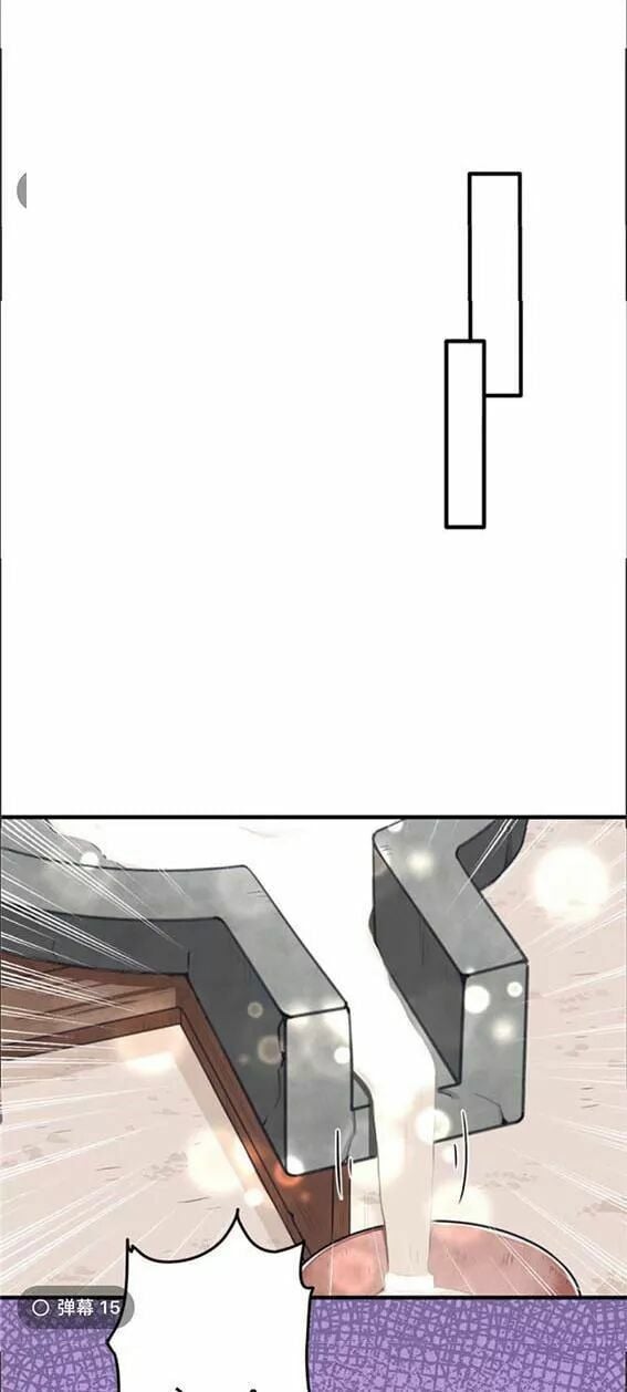 Thảnh Thơi Thú Thế Chủng Chủng Điền, Sinh Sinh Tể Chap 93 - Next Chap 94