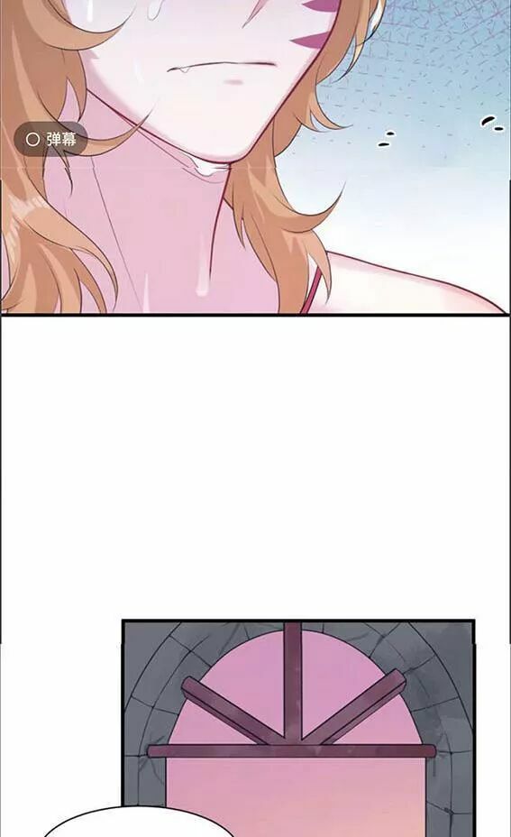 Thảnh Thơi Thú Thế Chủng Chủng Điền, Sinh Sinh Tể Chap 92 - Next Chap 93