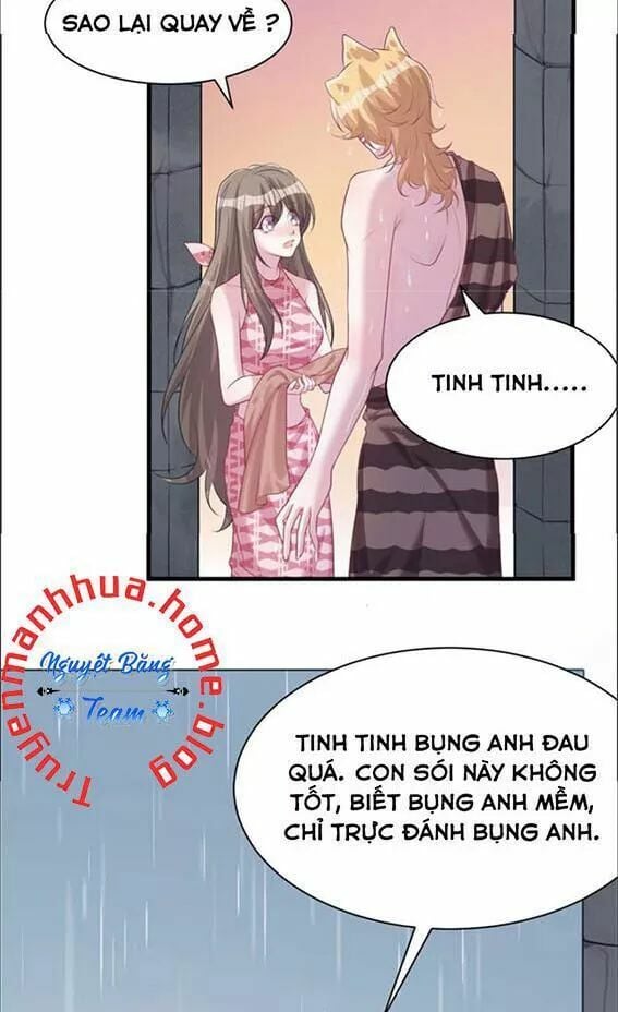Thảnh Thơi Thú Thế Chủng Chủng Điền, Sinh Sinh Tể Chap 92 - Next Chap 93